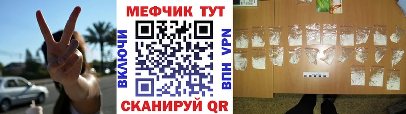Марихуана Железногорск-Илимский