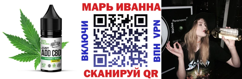 это формула  KRAKEN tor  Cannafood марихуана  Железногорск-Илимский  купить закладку 