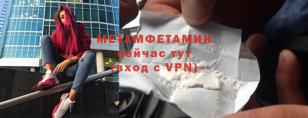 кокаин колумбия Краснотурьинск