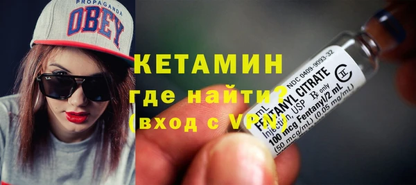 кокаин перу Нижневартовск