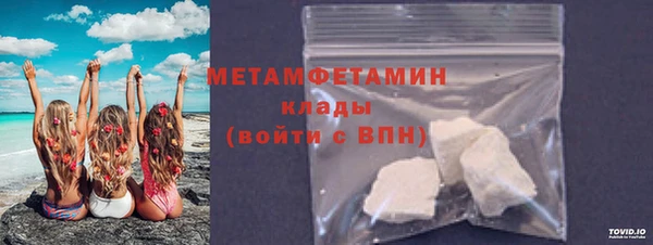 бошки Кулебаки