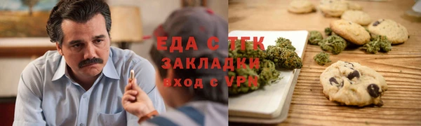 кокаин колумбия Краснотурьинск