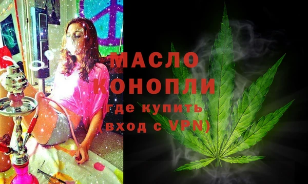 винт Кострома