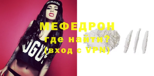 винт Кострома