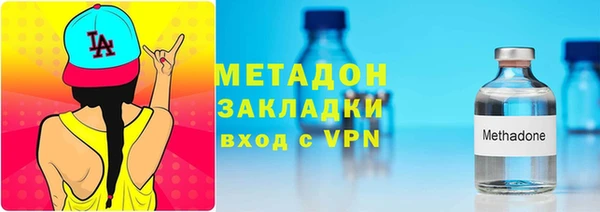 соль ск Мурманск