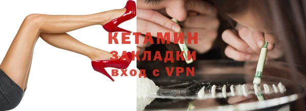 винт Кострома