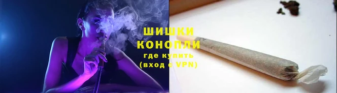 кокаин перу Нижневартовск