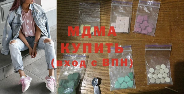соль ск Мурманск