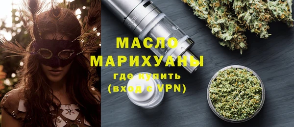 винт Кострома