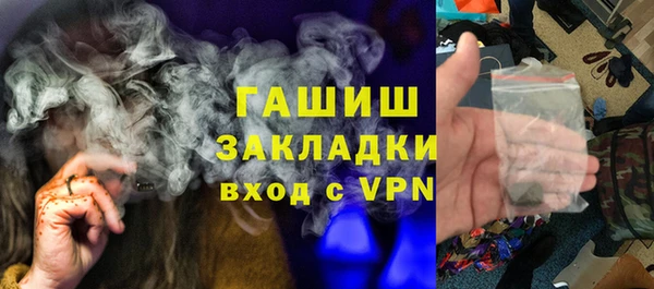 винт Кострома