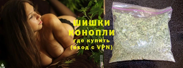 гидра Кукмор