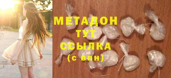 кокаин перу Нижневартовск