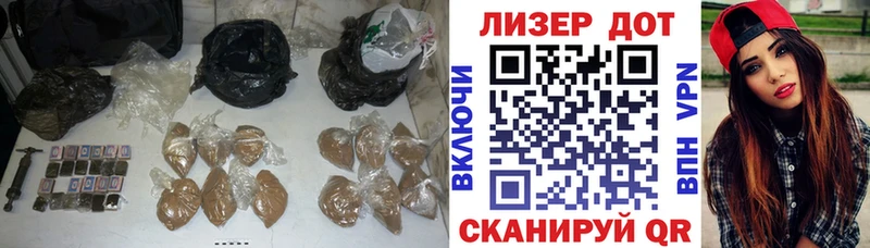 закладка  Железногорск-Илимский  ЛСД экстази кислота 