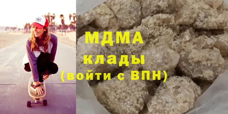 MDMA Molly  Железногорск-Илимский 