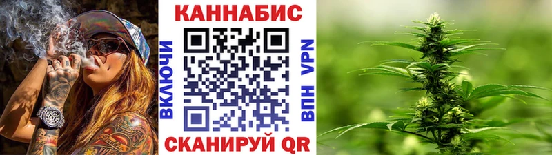 Бошки марихуана гибрид  где продают   Железногорск-Илимский 